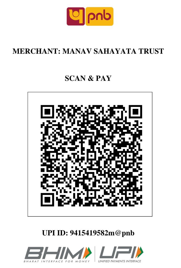 WhatsApp Image 2026-03-04 at 11.47.25 PM
